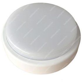   20W Led ufó lámpa  kör komplett, IP54 vízállló, közép fehér